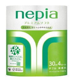 保険診断フェア
